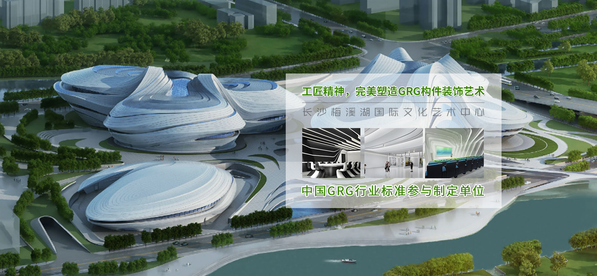 世界杯2026买球软件