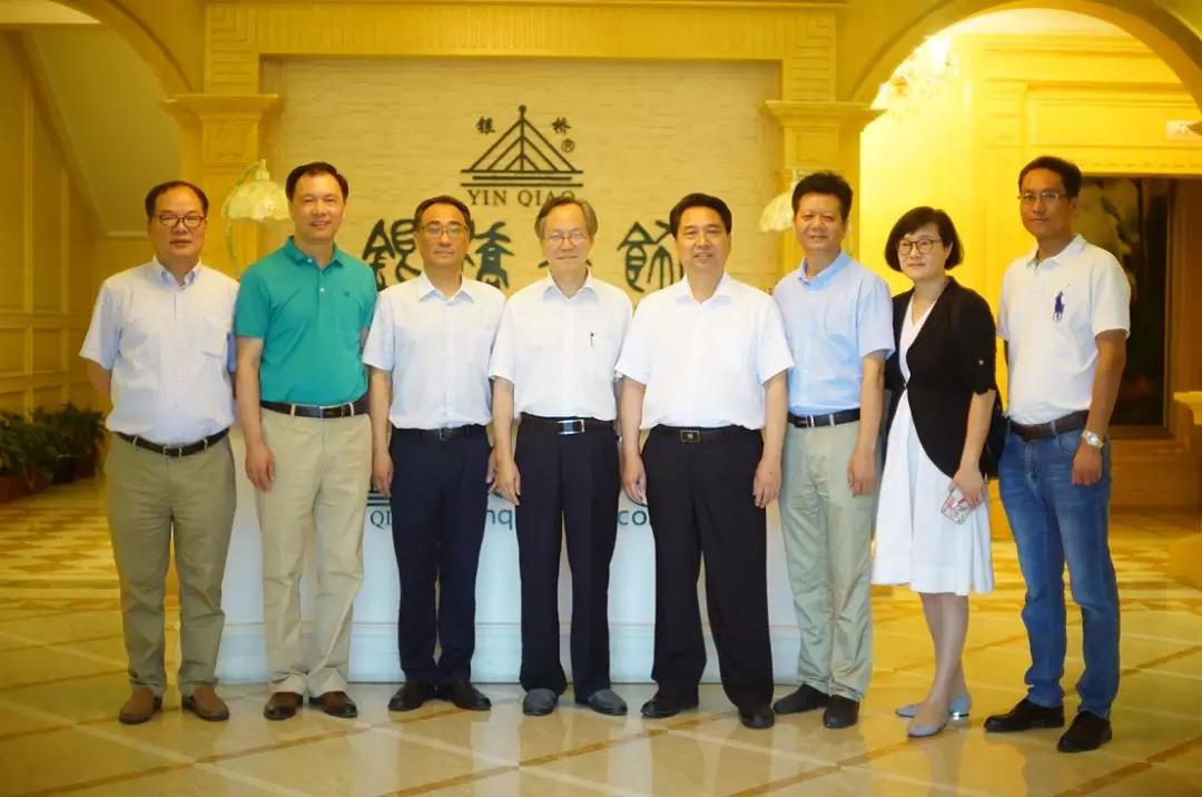 【世界杯2026买球软件要闻】清华美院院长鲁晓波莅临世界杯2026买球软件调研指导