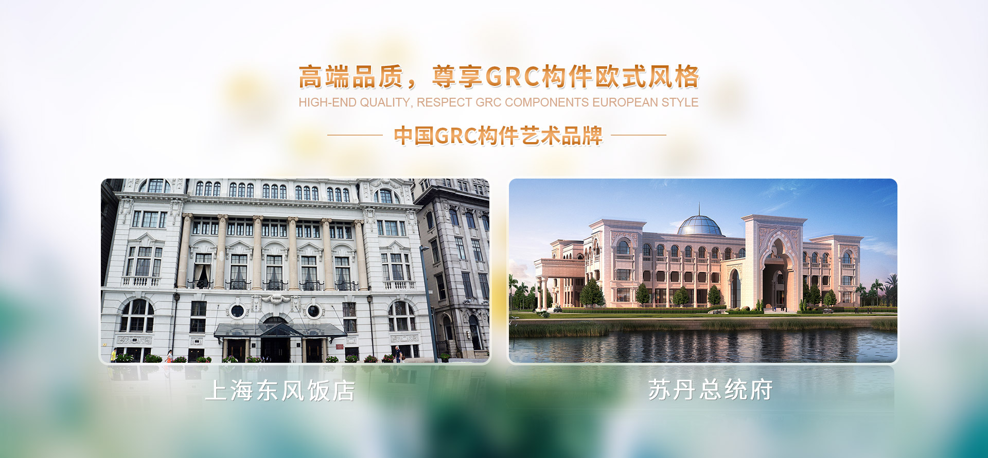 世界杯2026买球软件