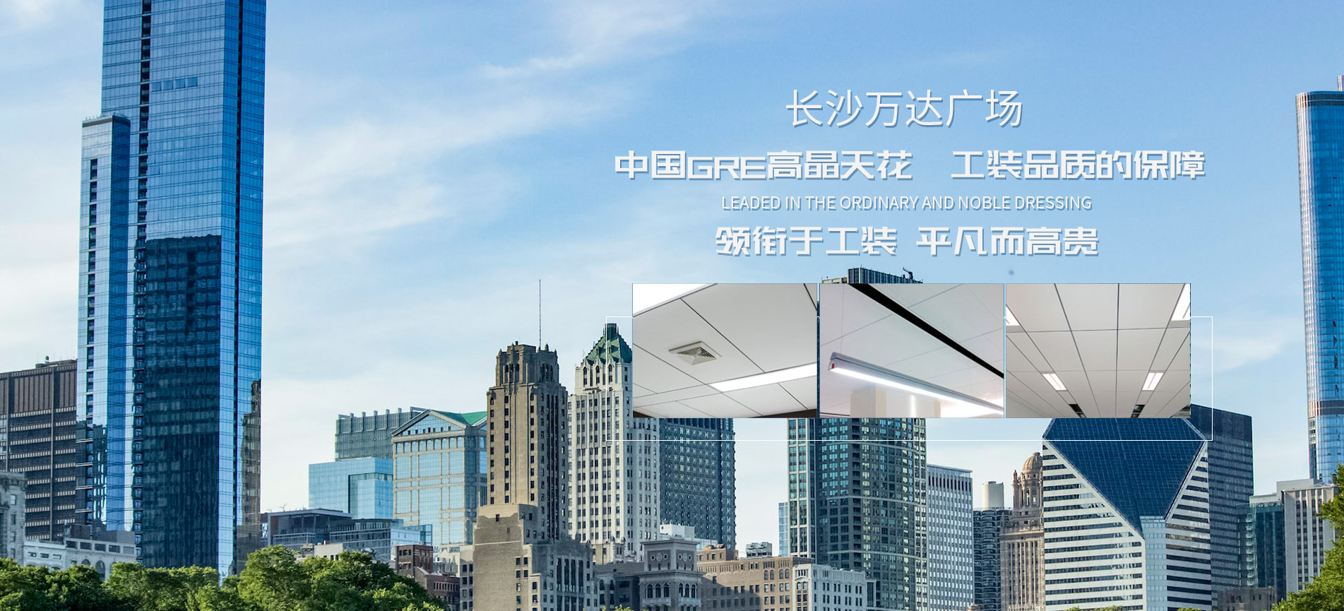 世界杯2026买球软件