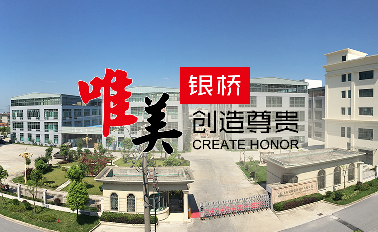 吊顶定制石膏线